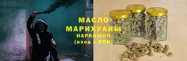 марки lsd Верея